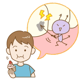 虫歯になる原因イラスト